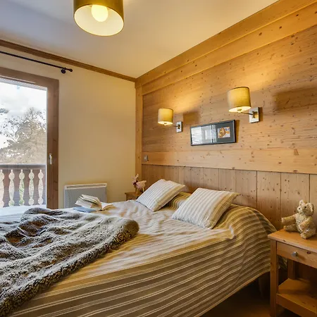 Cgh Residences & Spas Le Ruitor Апарт-отель 4*