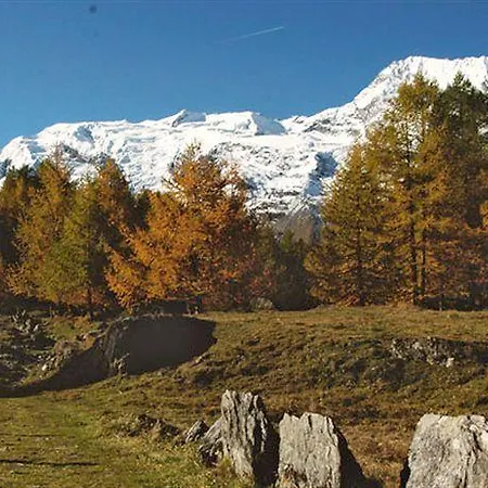 Cgh Residences & Spas Le Ruitor Aparthotel Sainte-Foy-Tarentaise